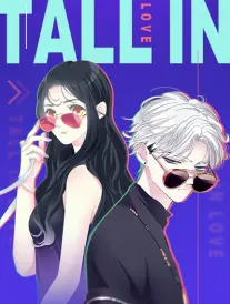 雾港档案 韩国漫画改编剧免费观看封面