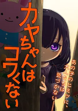 慢火料理 韩国综艺免费观看封面
